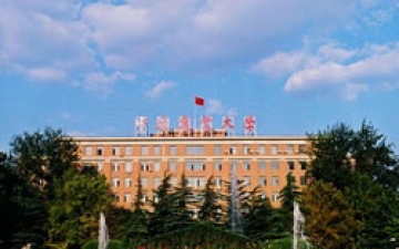 中农大：中国农业大学