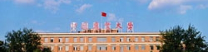 中农大：中国农业大学